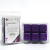 Lilac Wax Melts