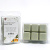 Sage & Citrus Wax Melts